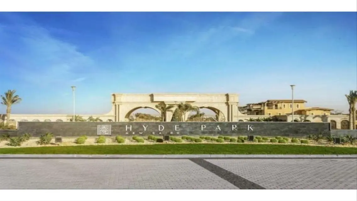 Luxury Apartment in Hyde Park Compound
