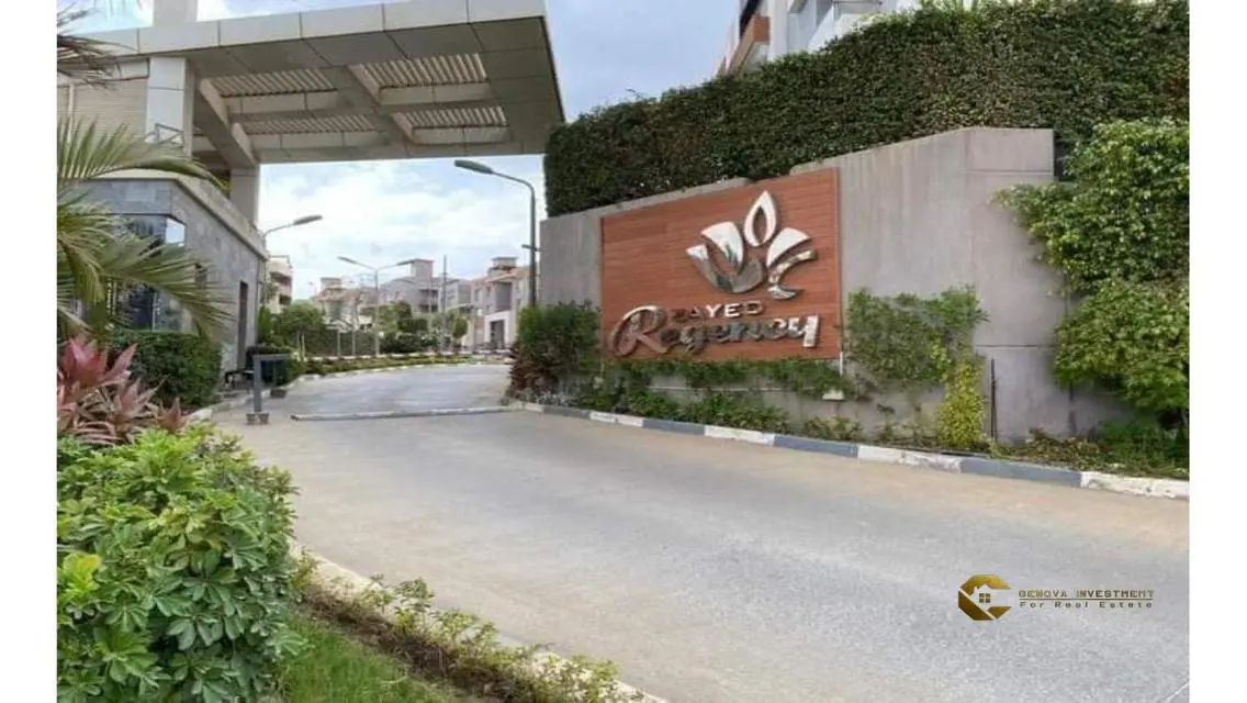 Luxury Apartment with Balcony and Security Guard