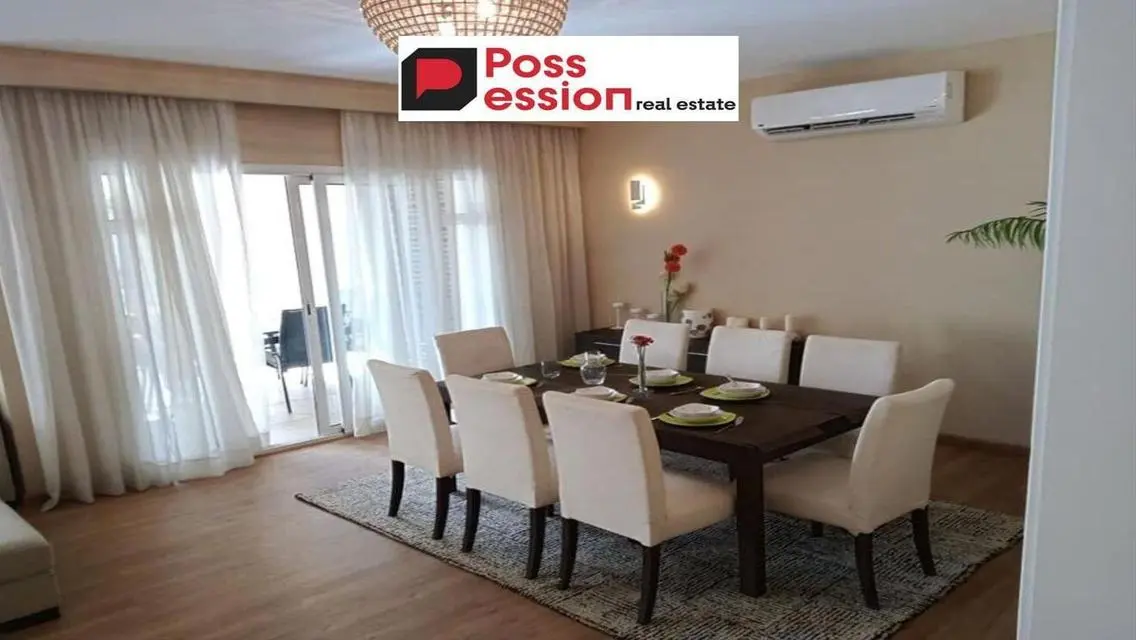 Luxury Apartment in iCity with Lake View