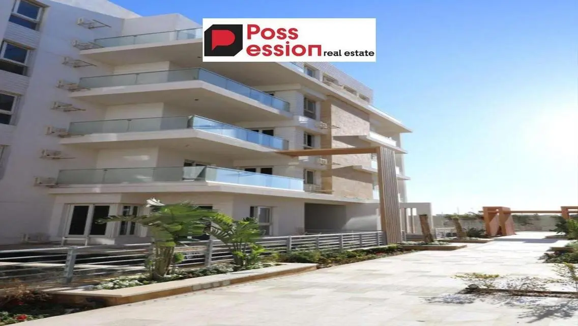 Luxury Apartment in iCity with Lake View