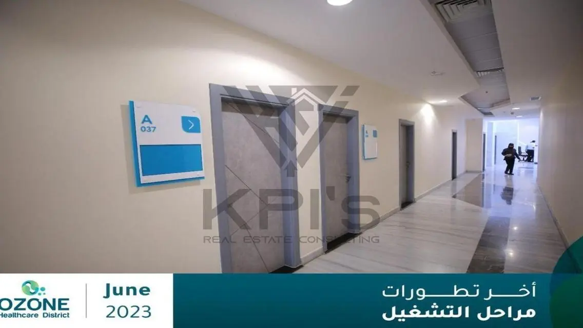 Apartment for Rent in Ozone Mall, New Cairo