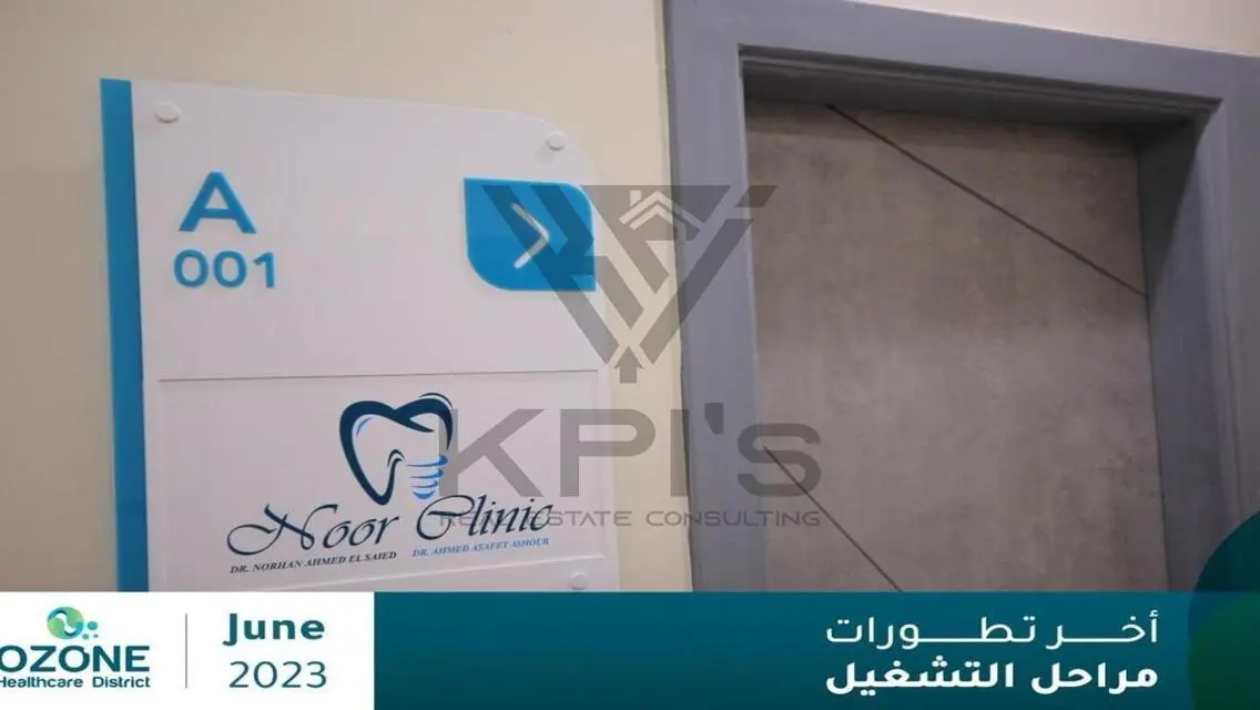 Apartment for Rent in Ozone Mall, New Cairo