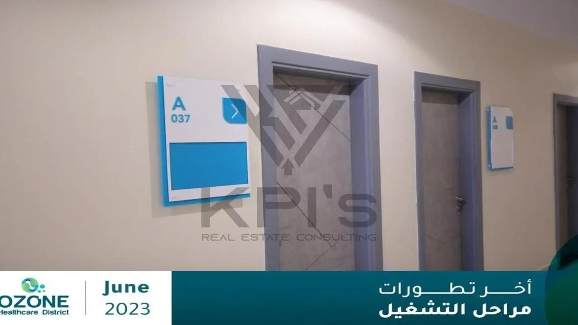 Apartment for Rent in Ozone Mall, New Cairo