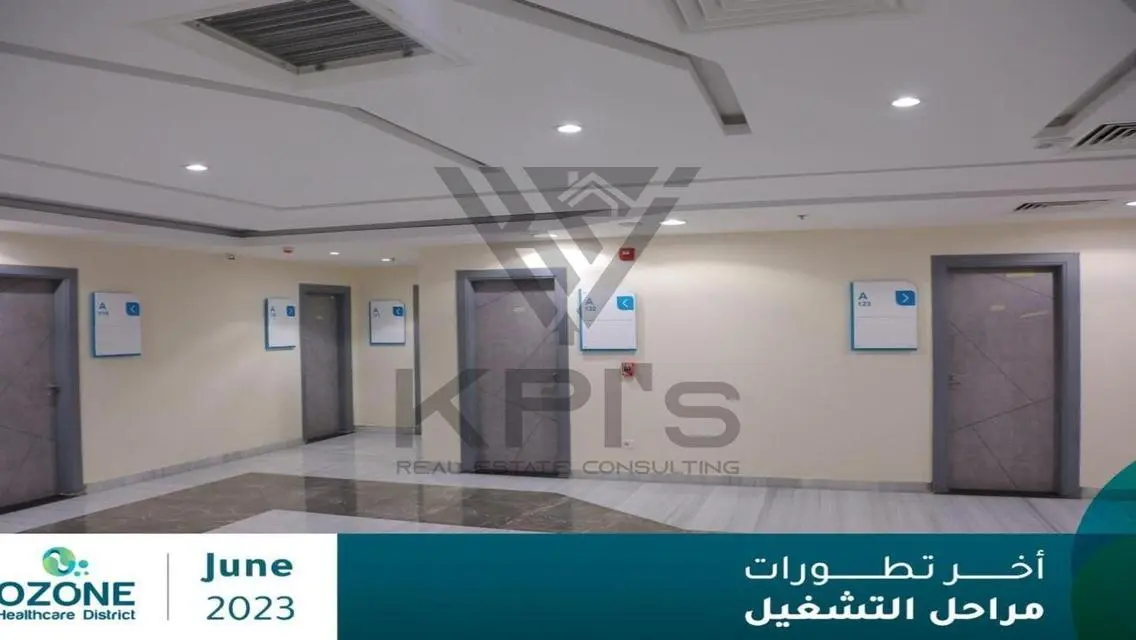 Apartment for Rent in Ozone Mall, New Cairo