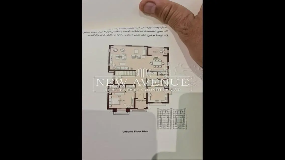 فيلا رائعة للبيع بمساحة كبيرة وحديقة خاصة
