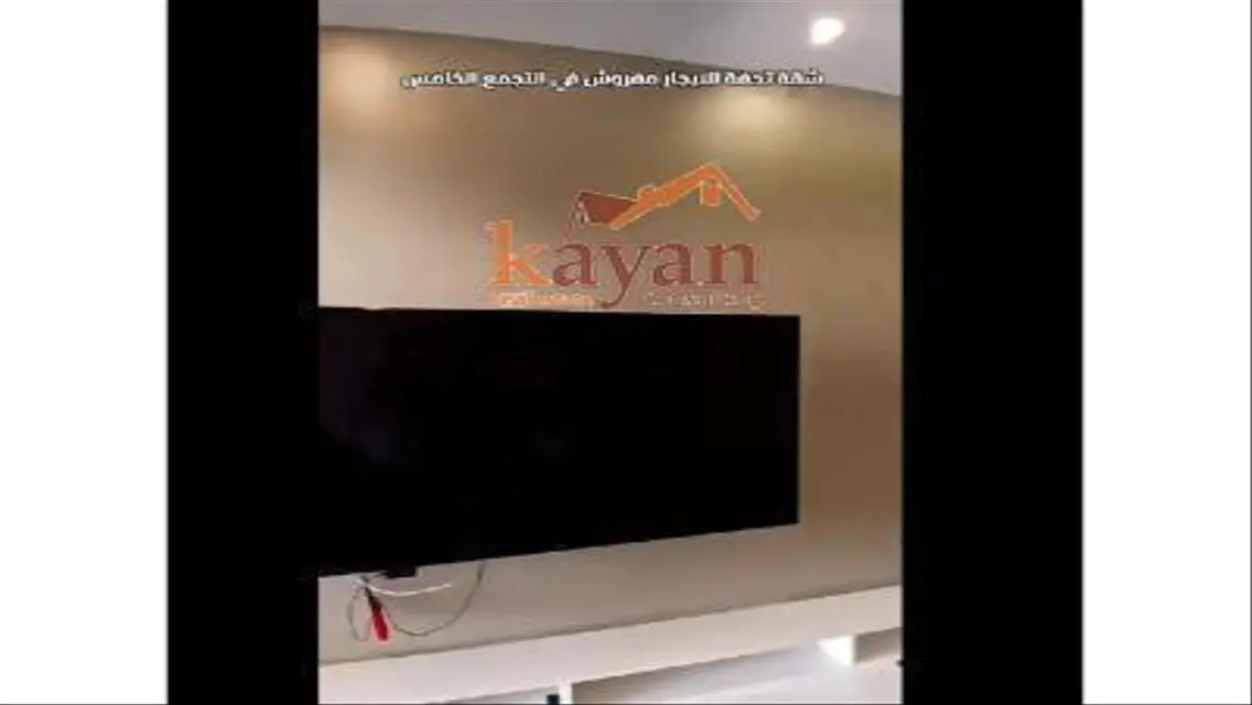 فيلا فاخرة للبيع بمساحة واسعة