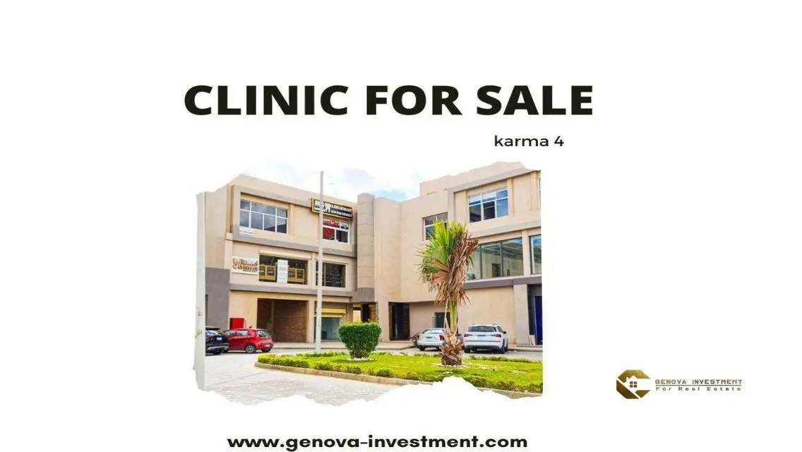 Luxury Home for Sale - 40 Square Meters