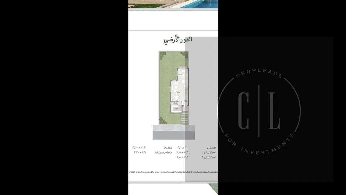 Amazing Villa for Sale in Prime Location - Sarai