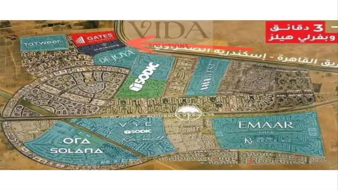 Luxury Apartment for Sale in Prime Location