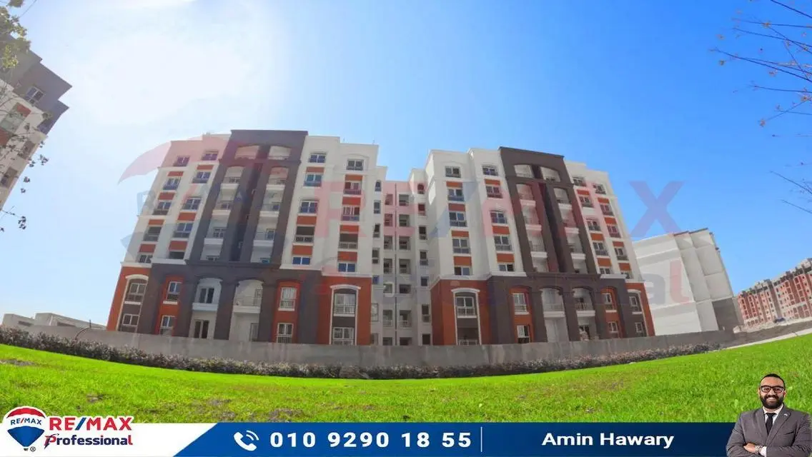 Exceptional Apartment for Sale in West Club