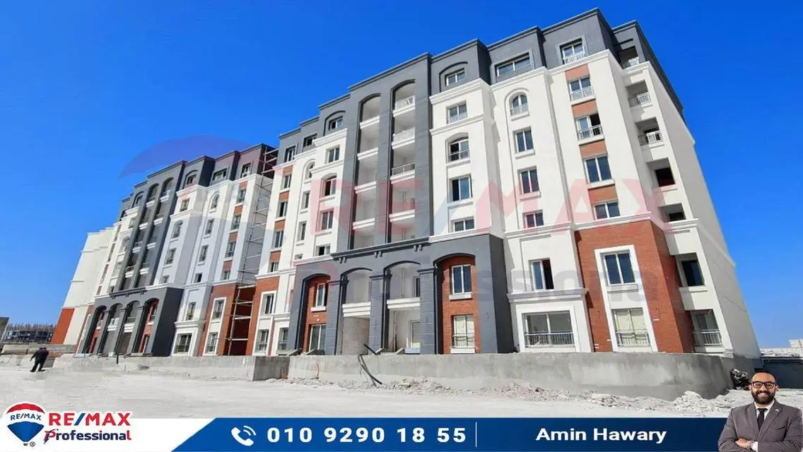 Exceptional Apartment for Sale in West Club