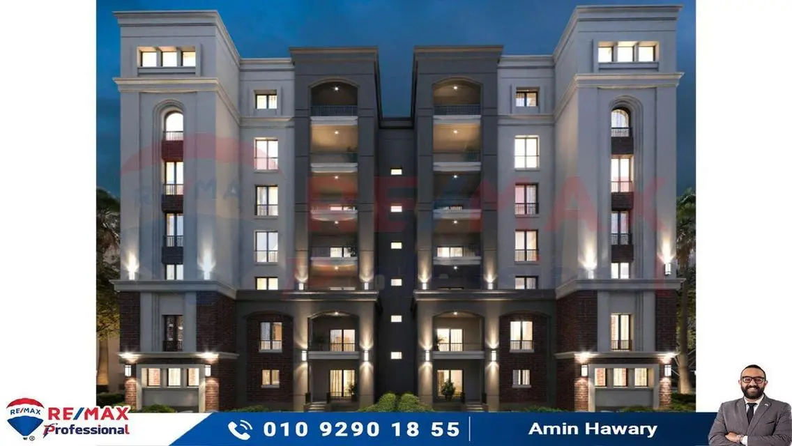 Exceptional Apartment for Sale in West Club