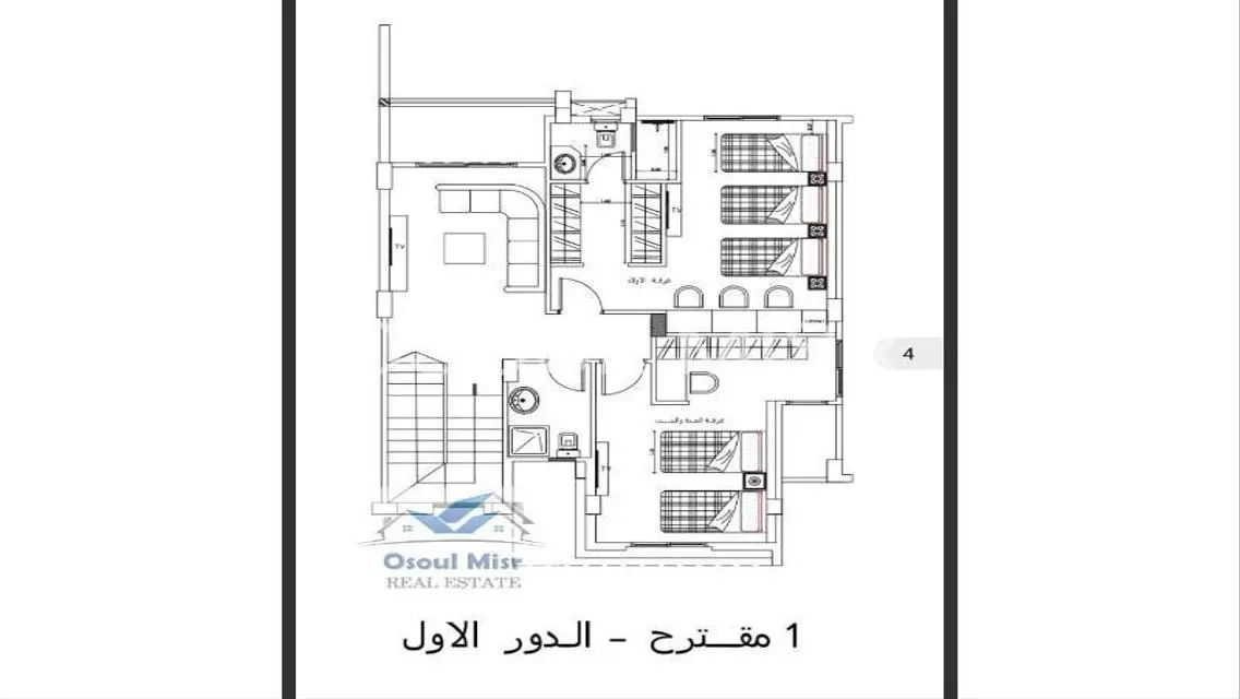 Luxury Apartment for Sale in the Heart of the City - 305 sqm