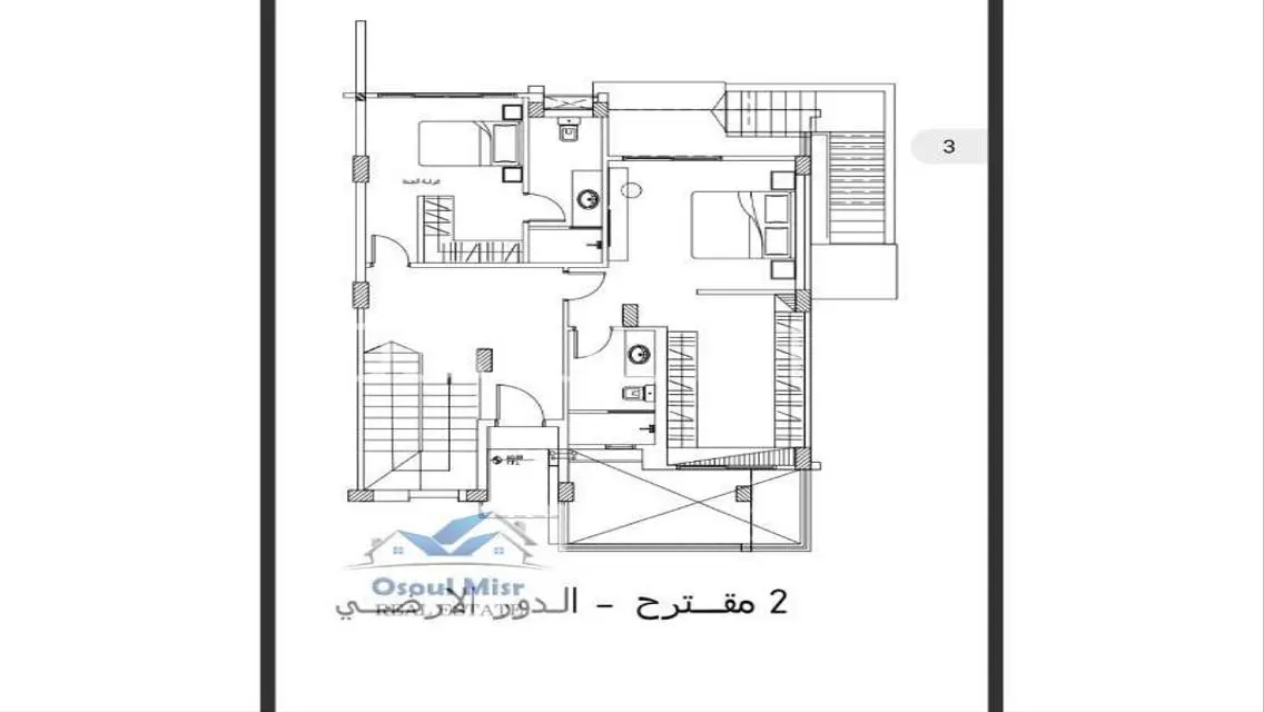 Luxury Apartment for Sale in the Heart of the City - 305 sqm