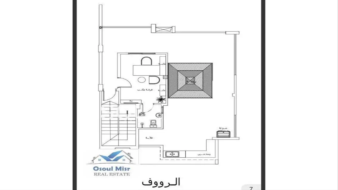 Luxury Apartment for Sale in the Heart of the City - 305 sqm