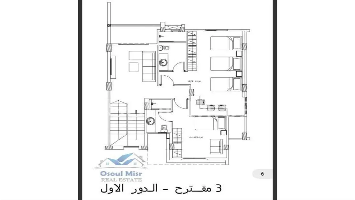 Luxury Apartment for Sale in the Heart of the City - 305 sqm