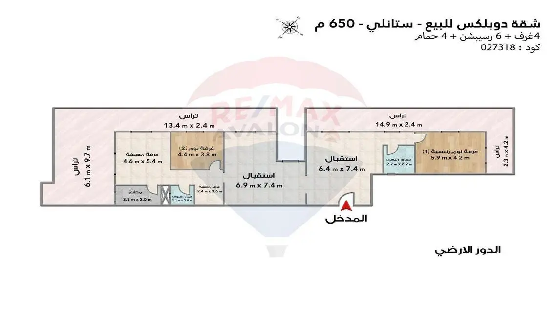 فيلا فاخرة بمساحة 650 متر بإطلالة على البحيرات