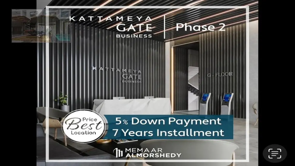 Luxury Apartment in Katameya - Unmissable Opportunity