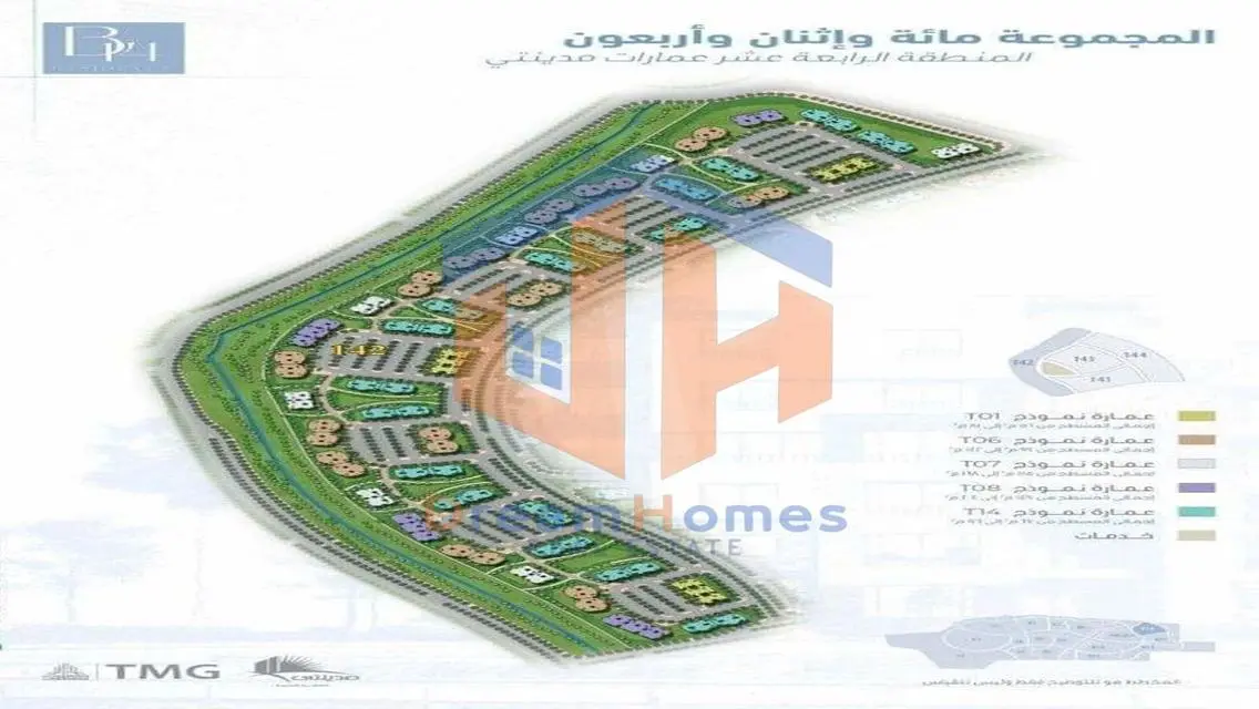 Luxury Apartment for Sale - 204 m² Space