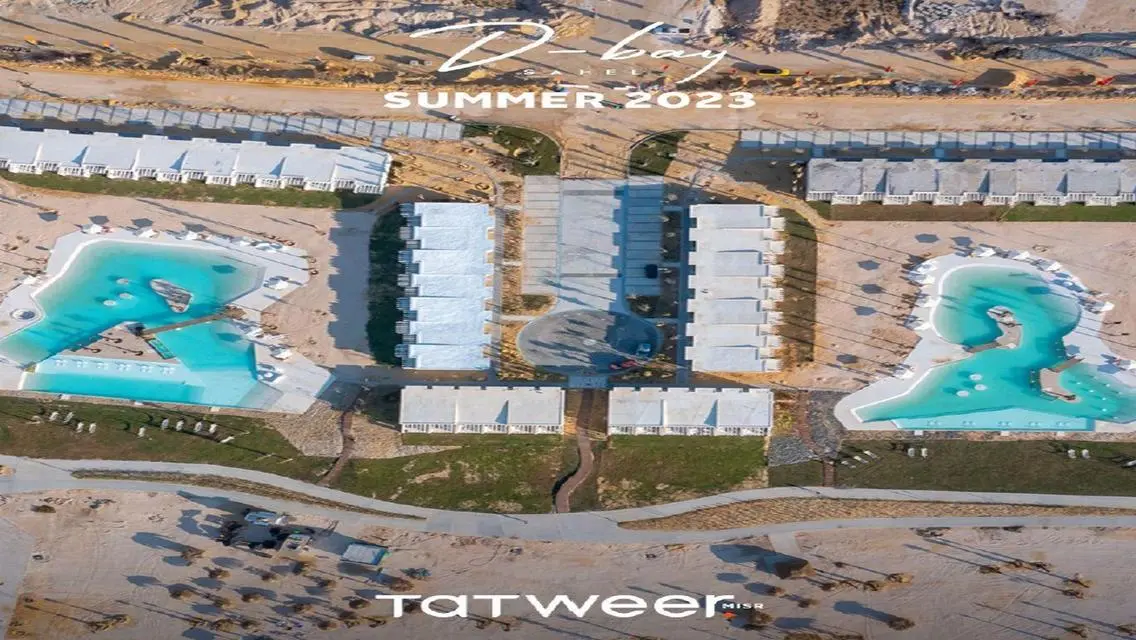 عقار فاخر يتكون من 2 غرفة نوم ودراسة بسعر 5,700,000 جنيه