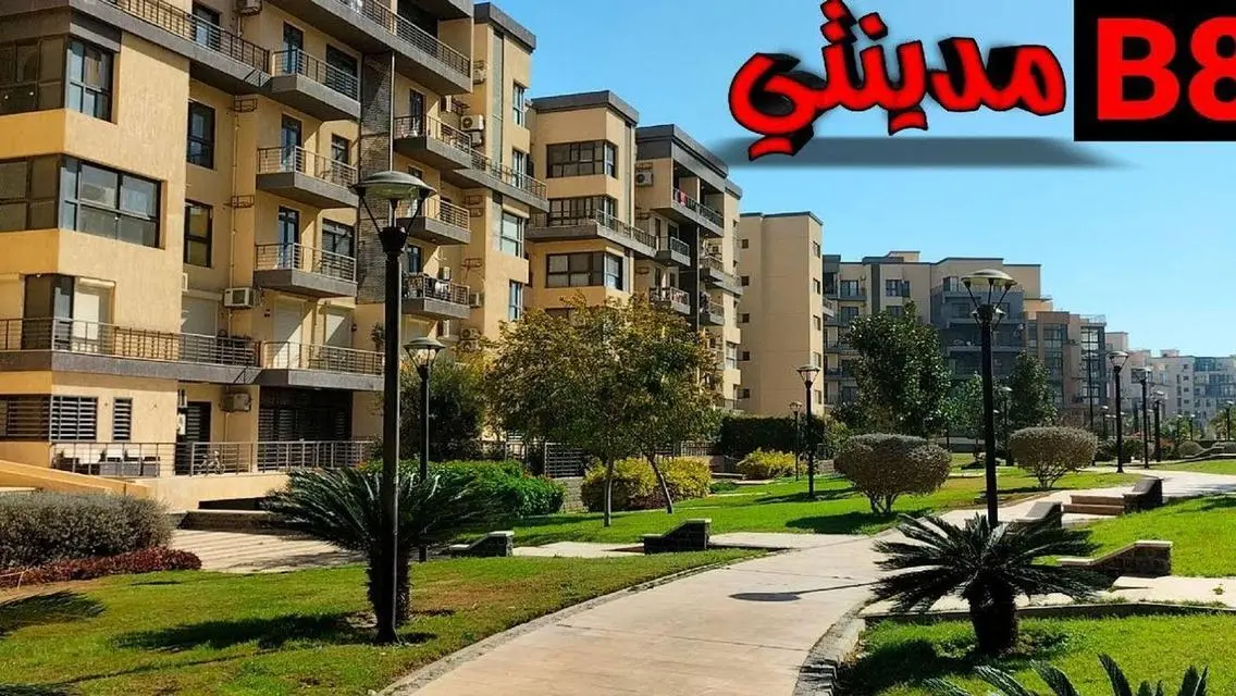 Luxury Apartment with Spacious Balcony and Security Guard