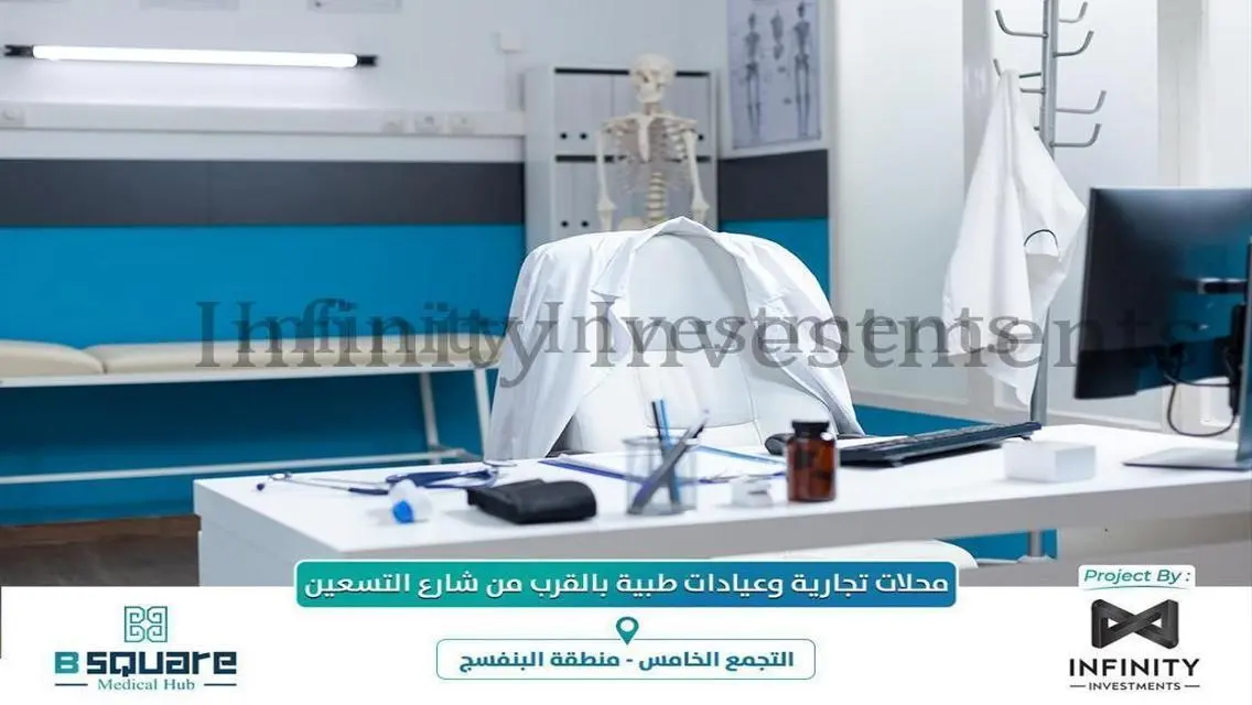 فيلا فاخرة للبيع بمساحة 100 متر