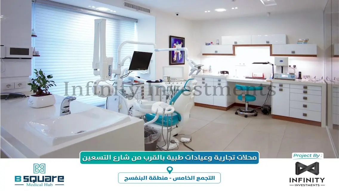 عقار مميز بسعر تنافسي 56-90