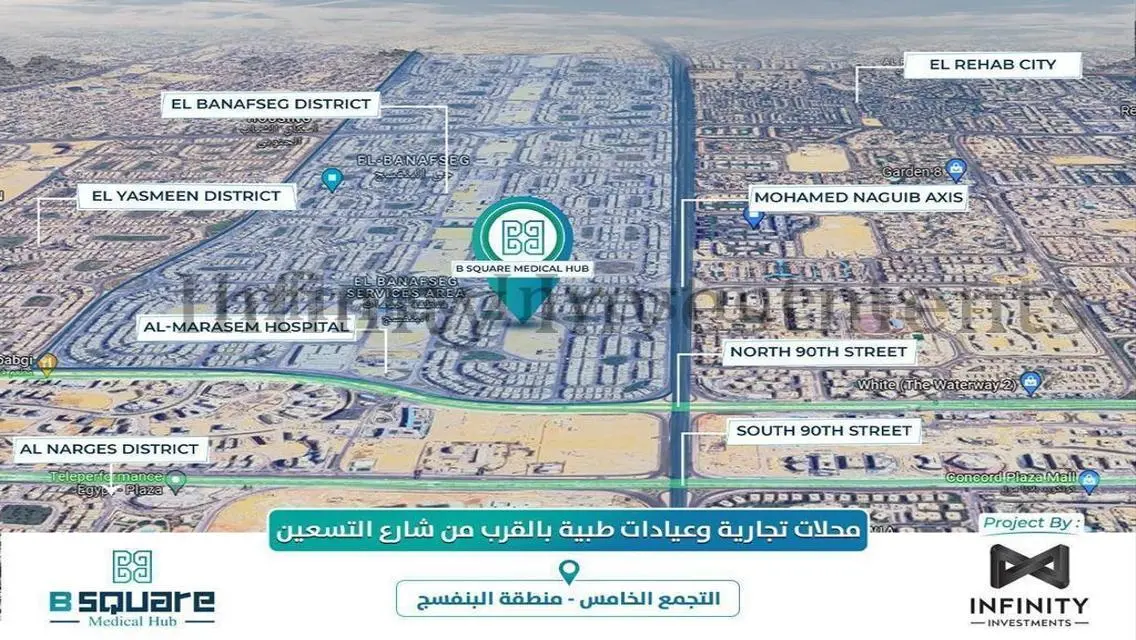 عرض رائع لعقار بمساحة 84 متر بـ10,080,000