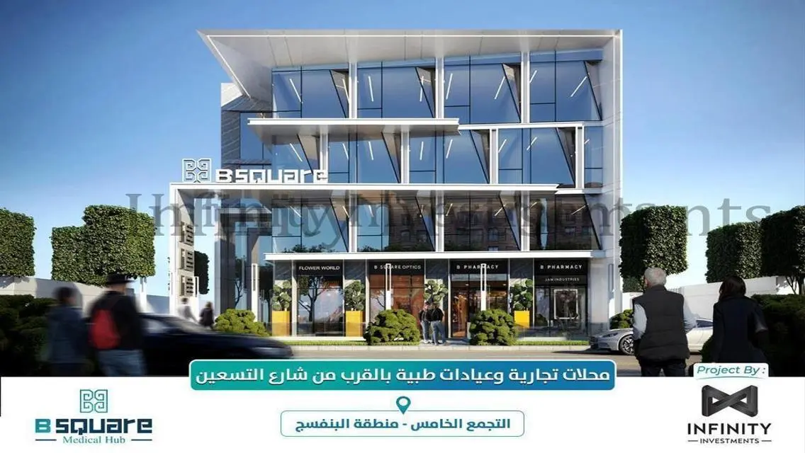 عقار مذهل بمساحة 100 متر بسعر 10,080,000 جنيه