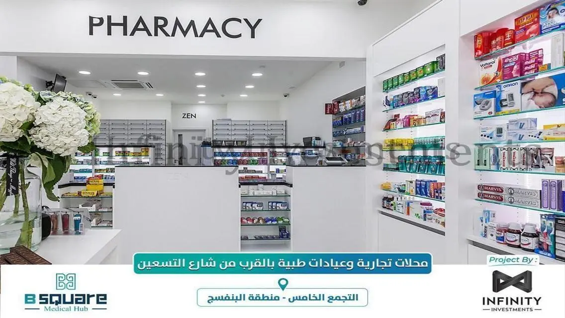 عقار مذهل بمساحة 100 متر بسعر 10,080,000 جنيه