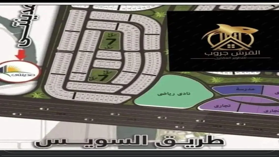 Luxury Apartment with 140 m² Space and Complete Amenities for Sale