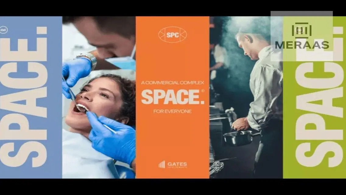 عقار متميز في مشروع ذا غيتس - 53