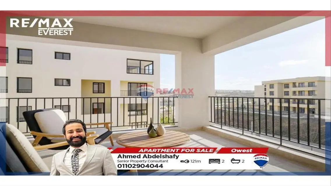فيلا في O-West مع حديقة خاصة