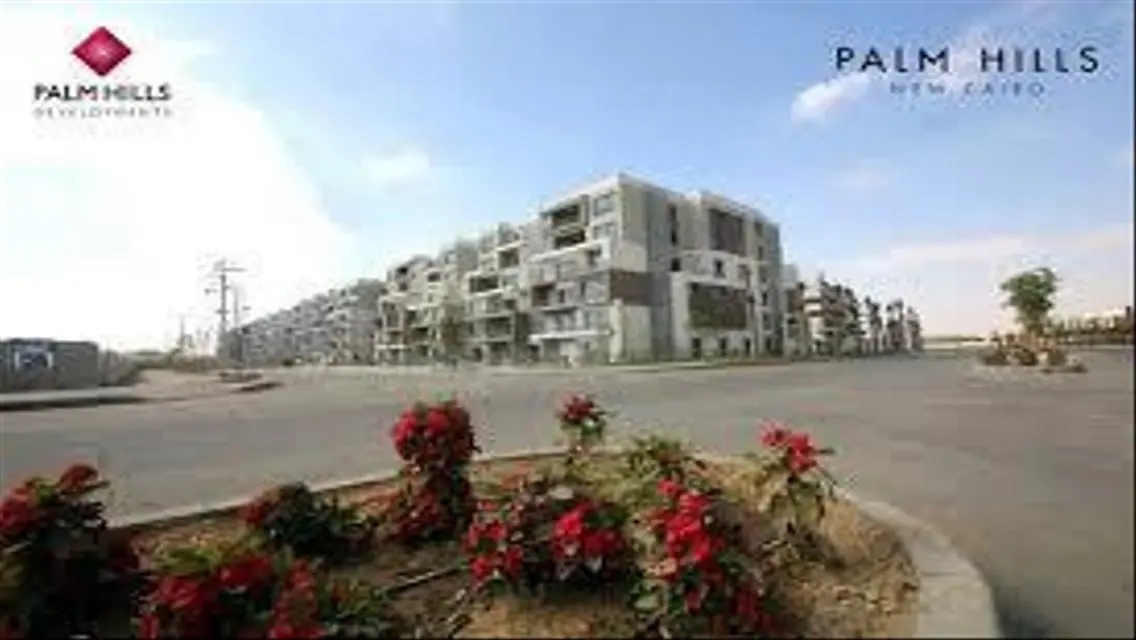 شقة رائعة في بالم هيلز - القاهرة الجديدة
