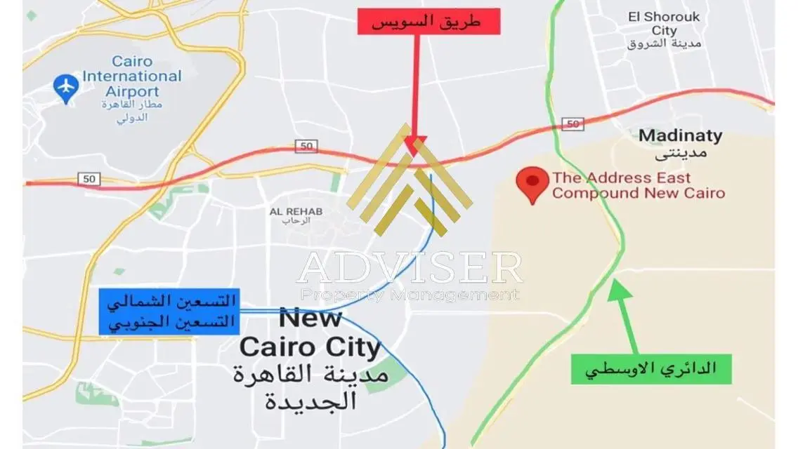 فيلا فاخرة بمساحة واسعة مع كافة المرافق في شرق