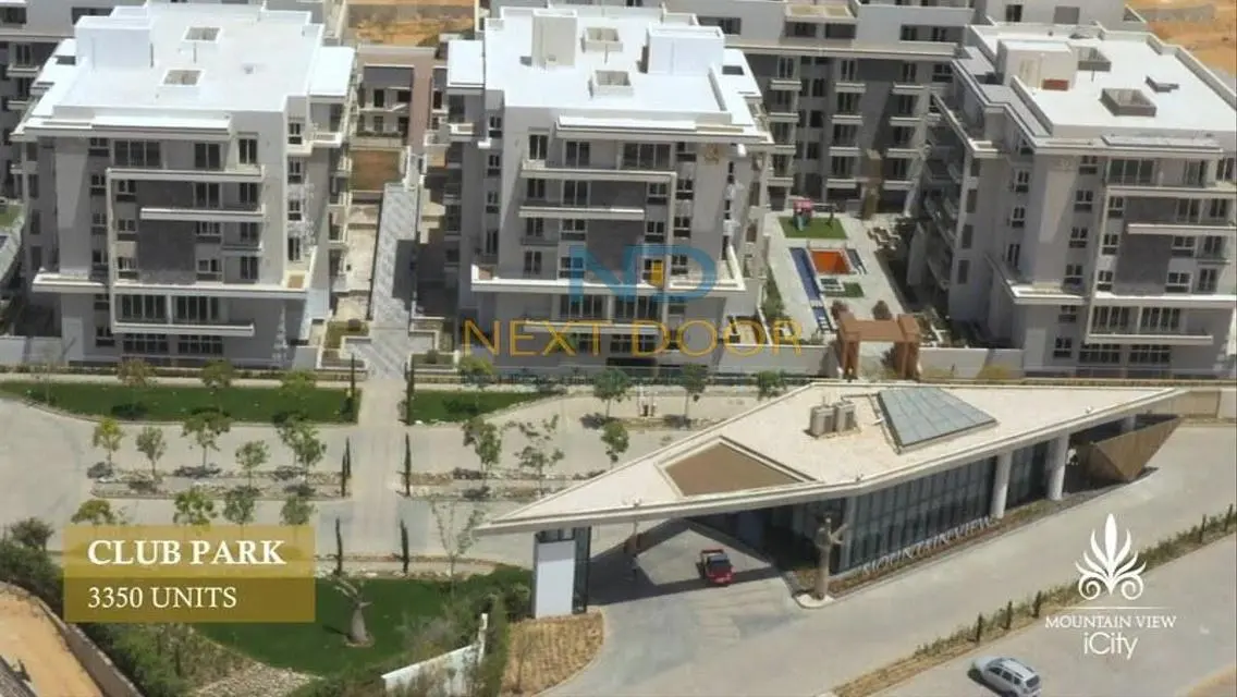 شقة رائعة بإطلالة على الجبل في أوسيتي