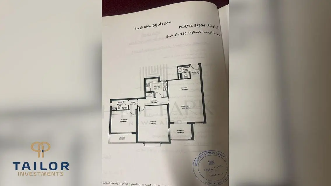 Luxury Apartment for Sale with Landmark View