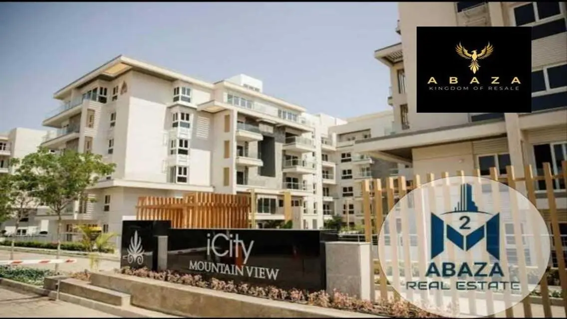 شقة فاخرة في Mvicity Park - المساحة 235 م²