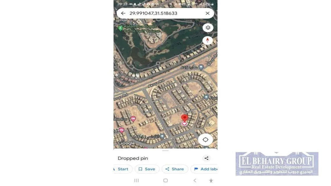 شقة فاخرة للبيع بمساحة متميزة في قلب المدينة