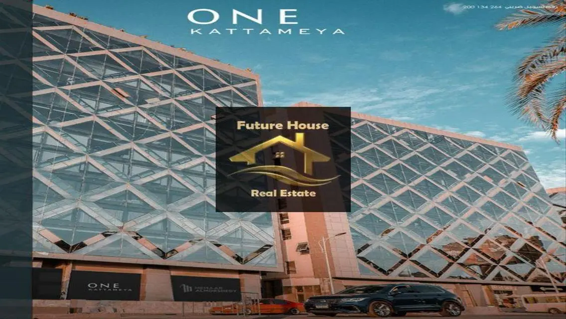 Premium Property for Sale with Spacious Area