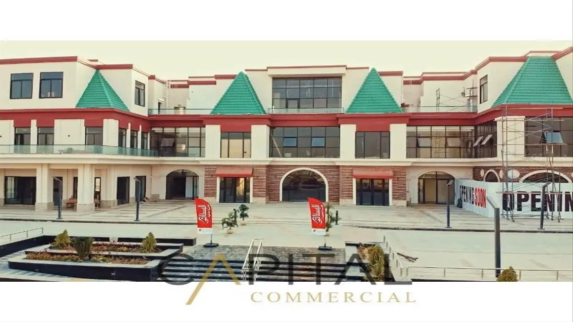 عقارات رائعة بمساحة 300 متر مع مميزات فاخرة