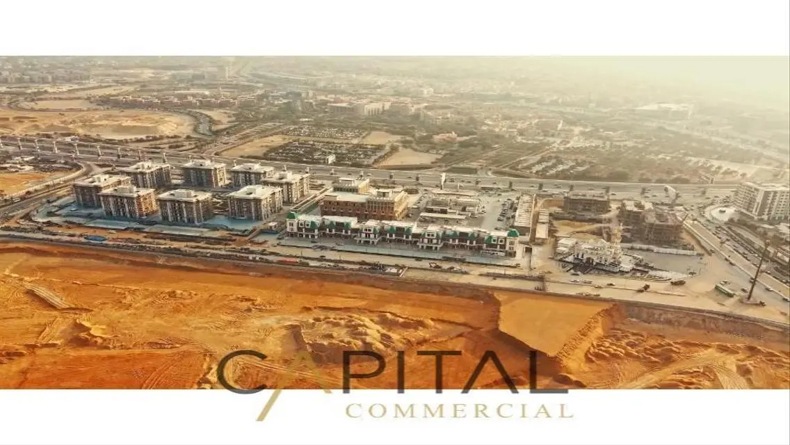عقارات رائعة بمساحة 300 متر مع مميزات فاخرة