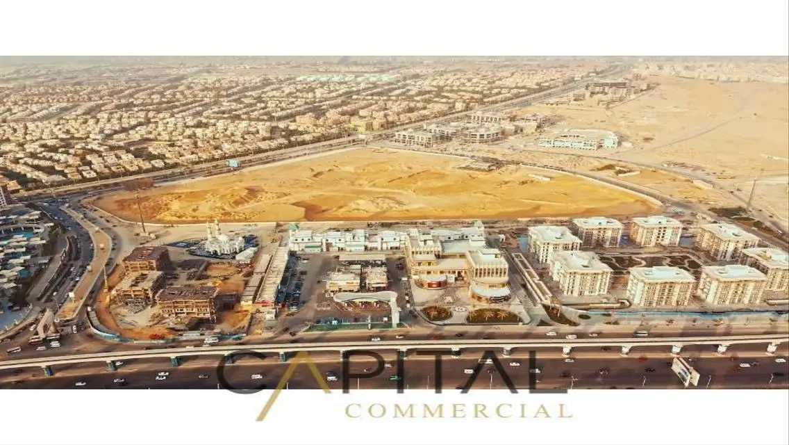 عقارات رائعة بمساحة 300 متر مع مميزات فاخرة