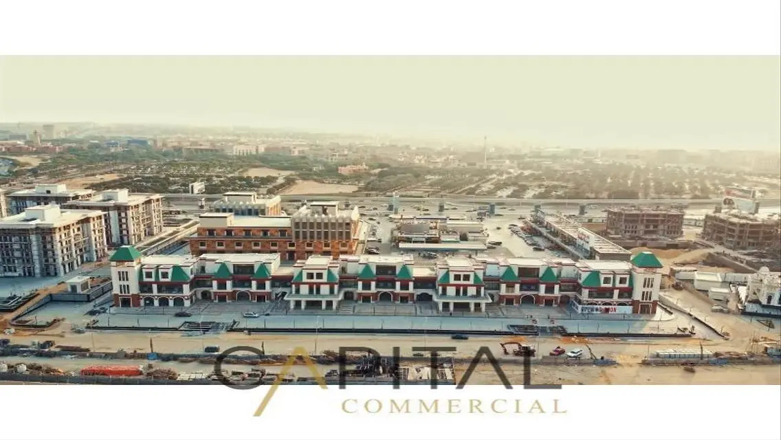 عقارات رائعة بمساحة 300 متر مع مميزات فاخرة