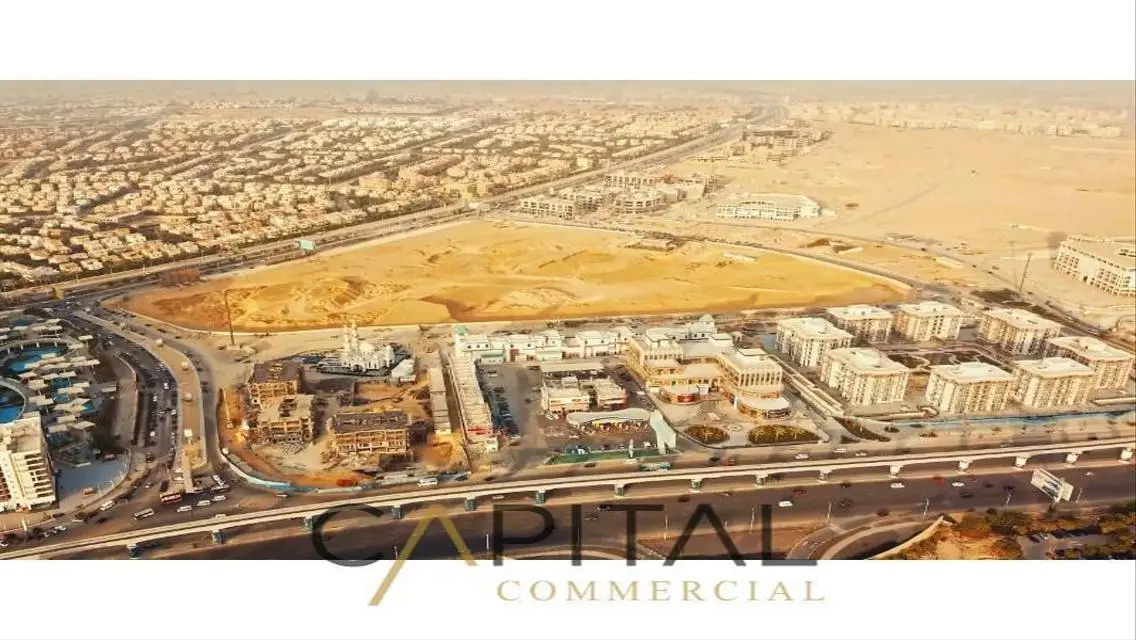 عقارات رائعة بمساحة 300 متر مع مميزات فاخرة