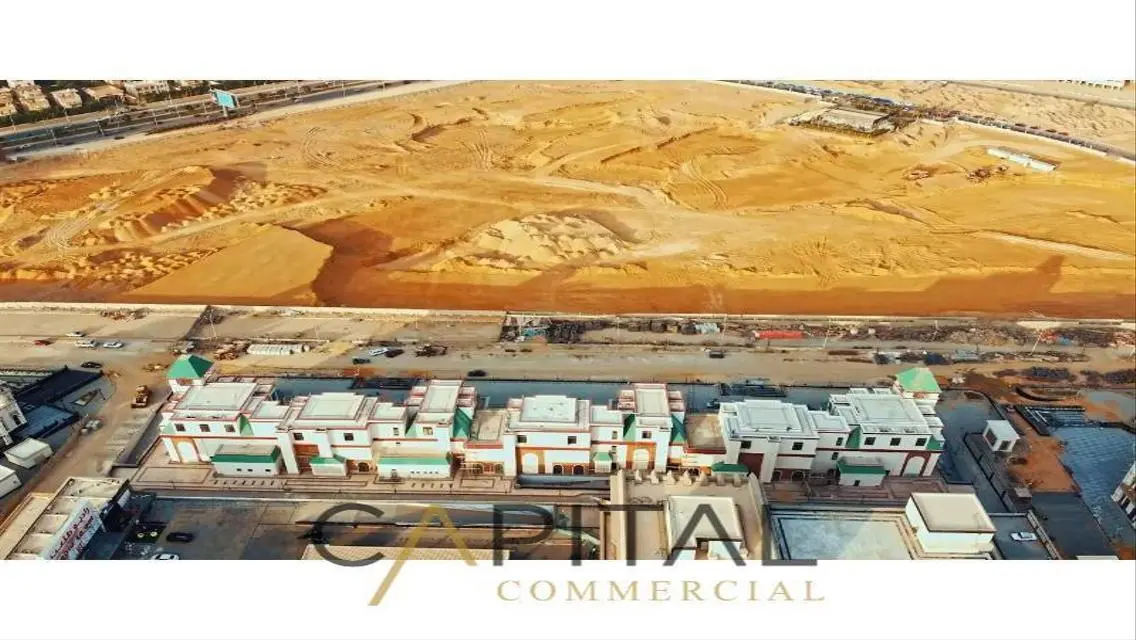 عقارات رائعة بمساحة 300 متر مع مميزات فاخرة