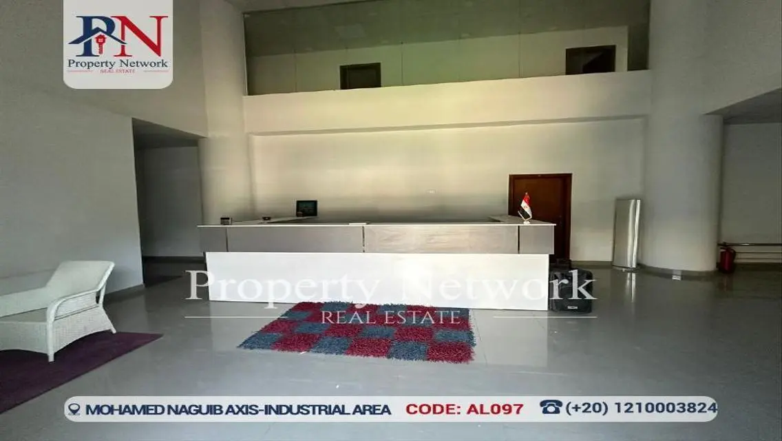عقار رائع بموقع متميز بسعر مناسب