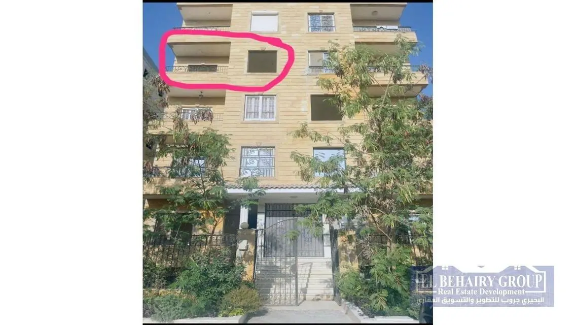 Luxury Apartment for Sale – 160 sqm