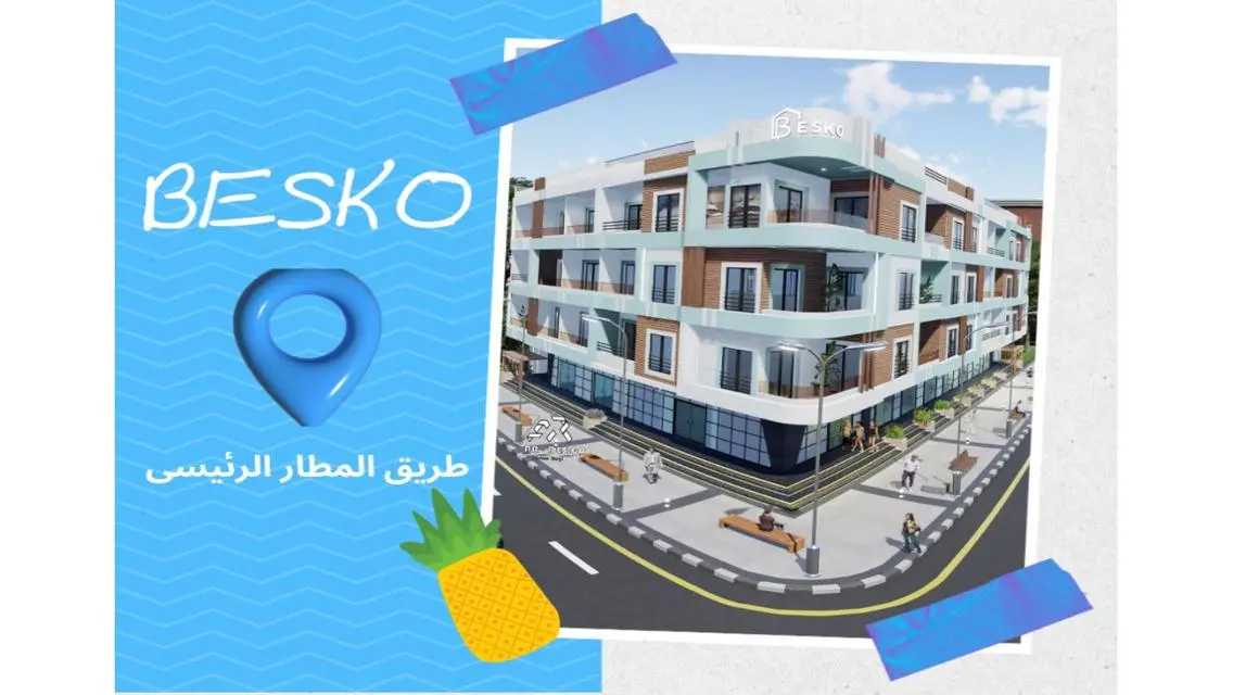 شقة رائعة بمساحة كبيرة وإطلالة على البحيرات