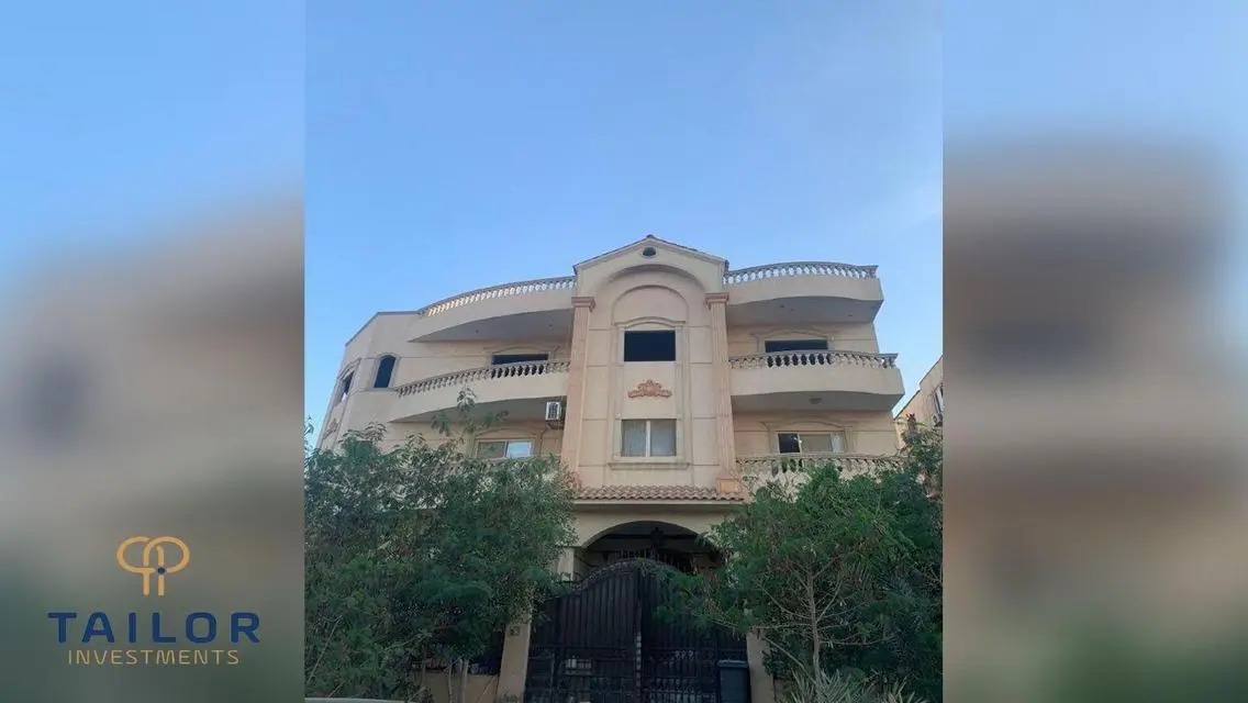 شقة فاخرة في قلب المدينة